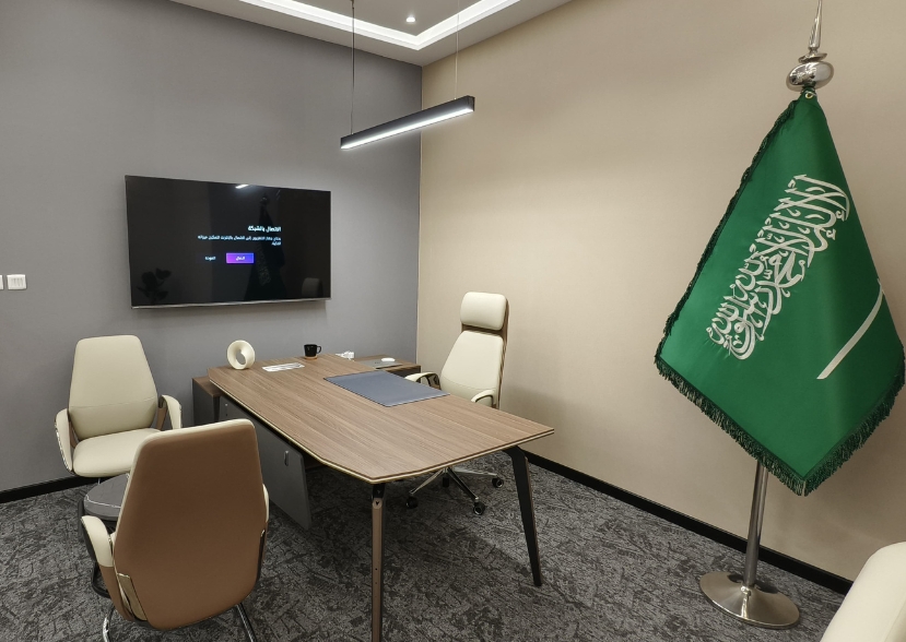 Reve Office
